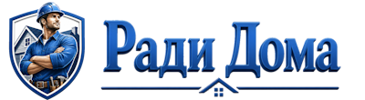 Строительство пристроек и малых строений под ключ в Гусе-Хрустальном 2026